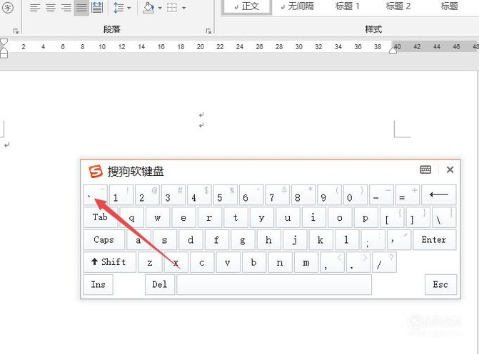 外国人名字中间的点怎么打的简单介绍