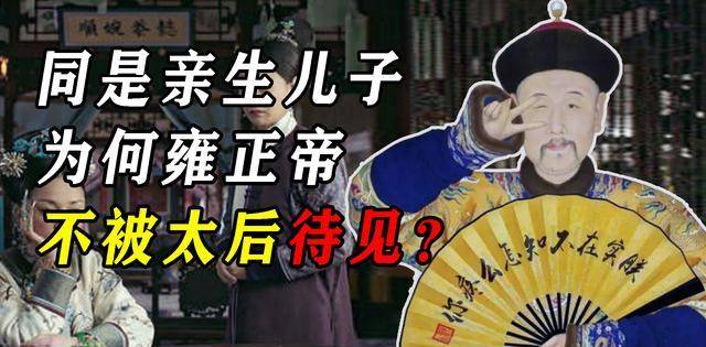 墁怎么读，舳舻怎么读