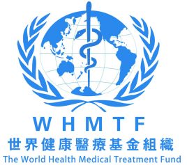 世界卫生组织标志，世界卫生组织 标志