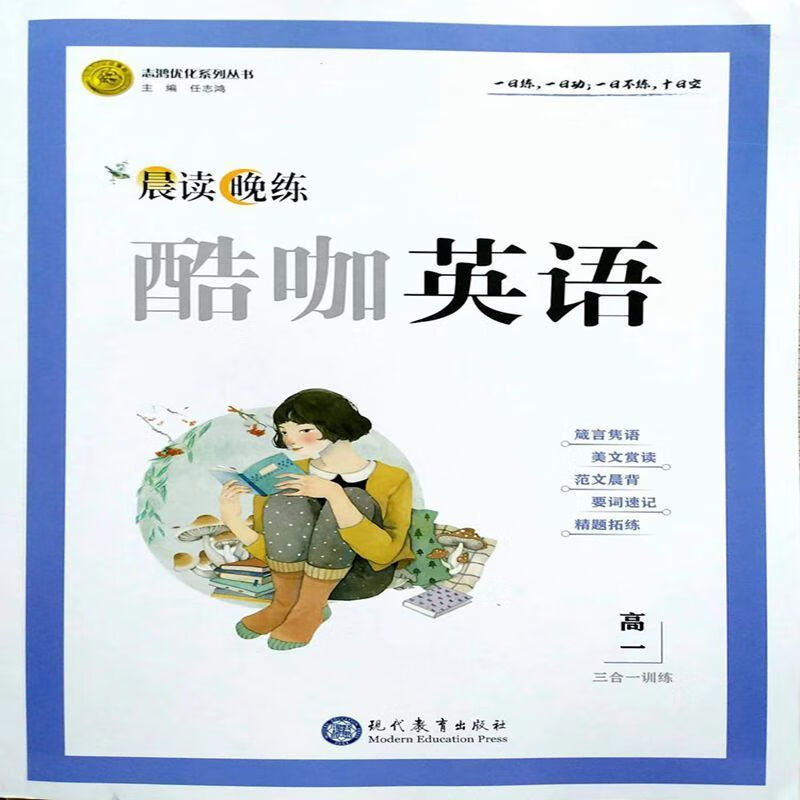 咖怎么读，大咖怎么读