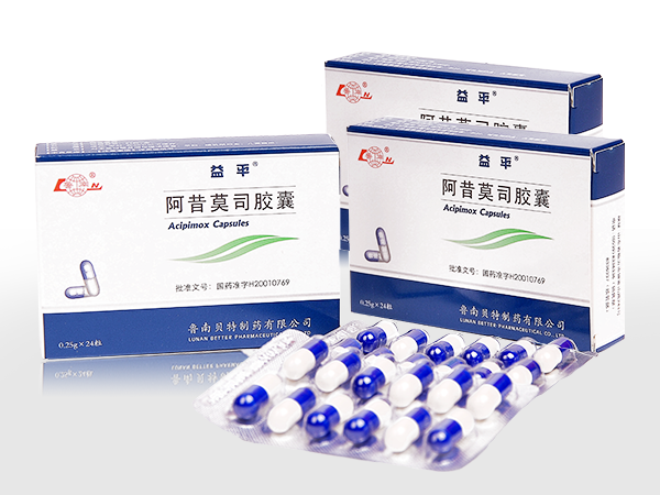 鲁南制药是国企吗，鲁南制药是国企吗 新闻