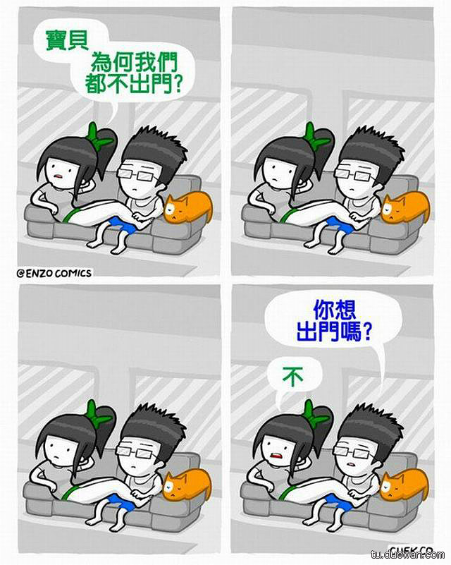 tu是星期几的简单介绍