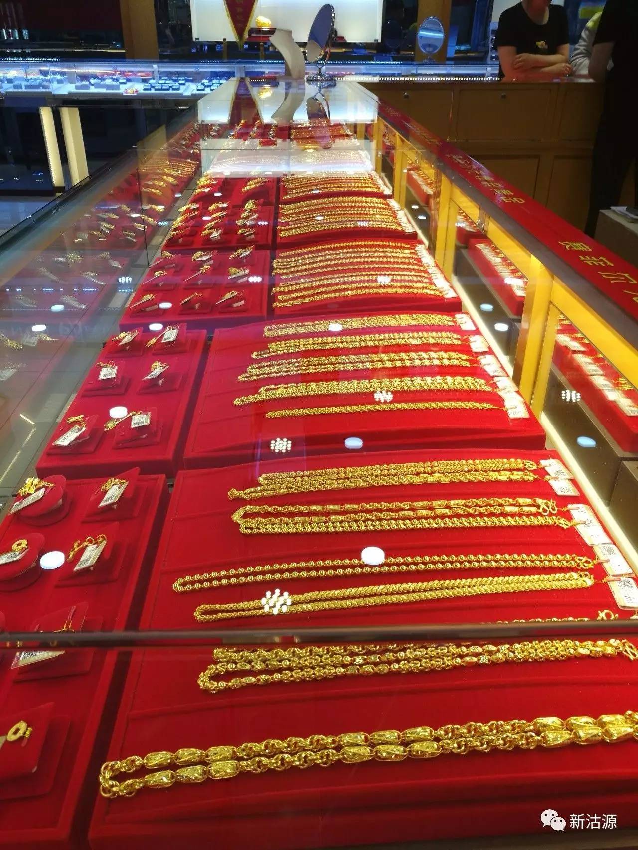 金店，金店会卖假黄金吗