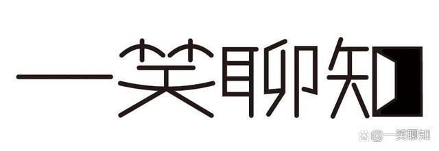 纳罕的意思，有纳罕这个词吗