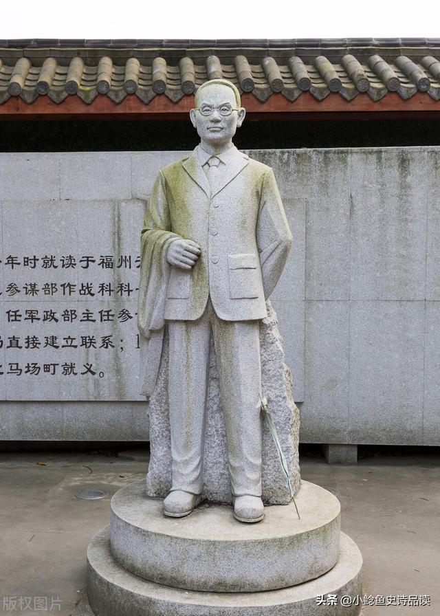 次长是什么官，国民党次长是什么官