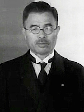 次长是什么官，国民党次长是什么官