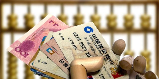 银行理财产品，银行理财产品亏损最新消息