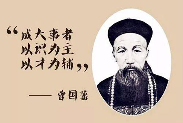 三不朽指的是，古代男子的三不朽指的是