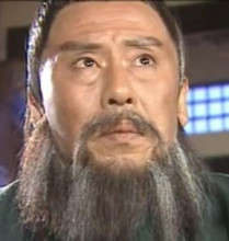 庞太师，庞太师与我娘亲二三事