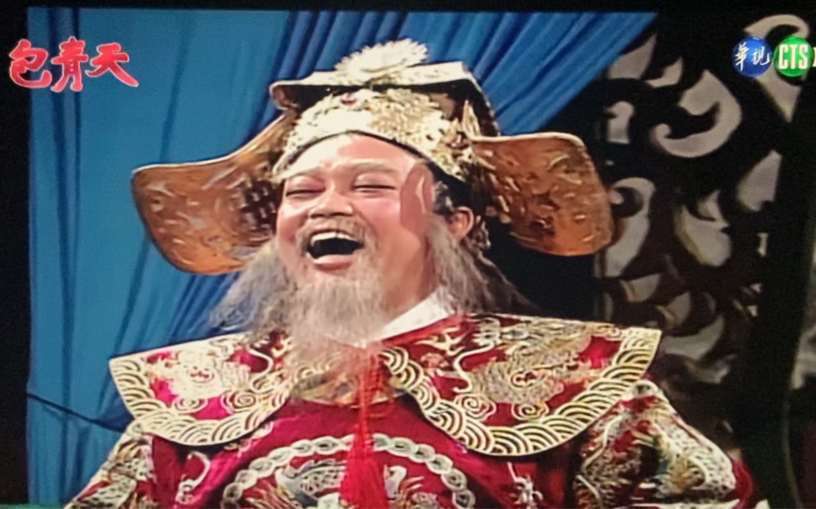 庞太师，庞太师与我娘亲二三事