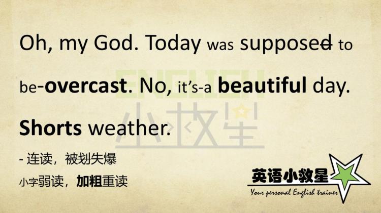 中午用英语怎么说，中午好用英语怎么说