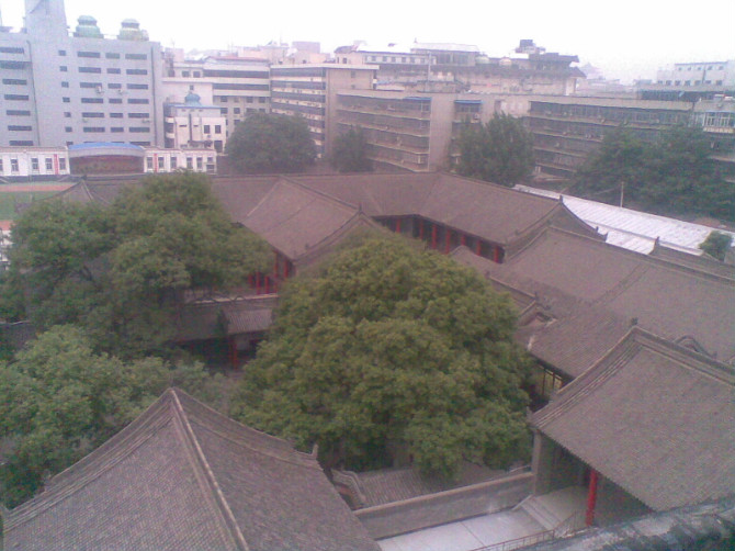 关中书院，关中书院学程节选翻译