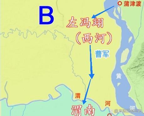 蓝田之战，蓝田之战楚国打到咸阳的吗