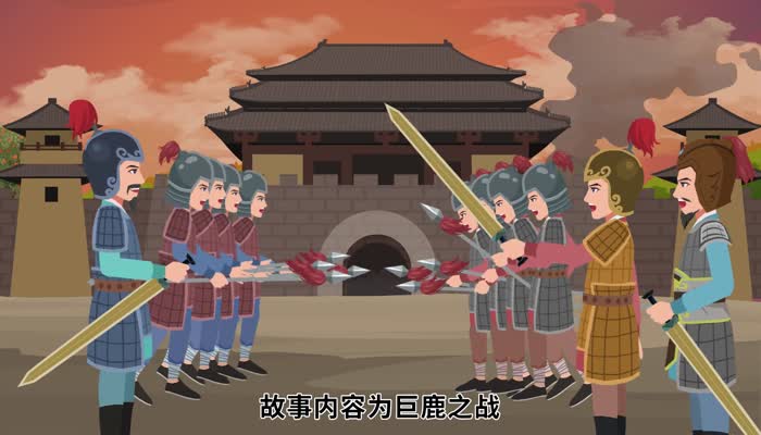 蓝田之战，蓝田之战楚国打到咸阳的吗