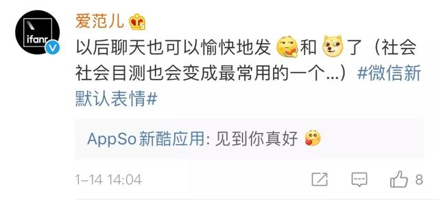 上线是什么意思，车辆上线是什么意思