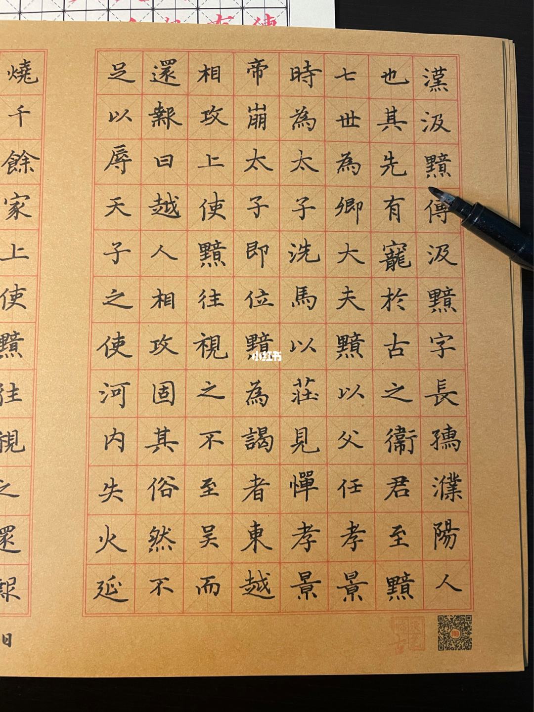 汲黯怎么读，汲黯怎么读拼音