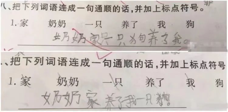 抹杀造句，抹杀造句简单