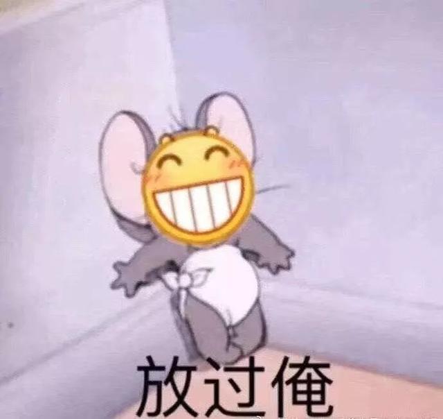 不在话下什么意思，一切不在话下什么意思
