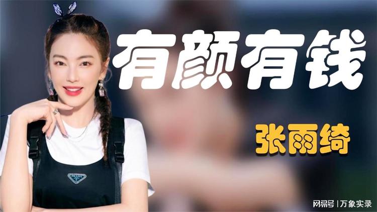 咋舌的意思，为之咋舌的意思