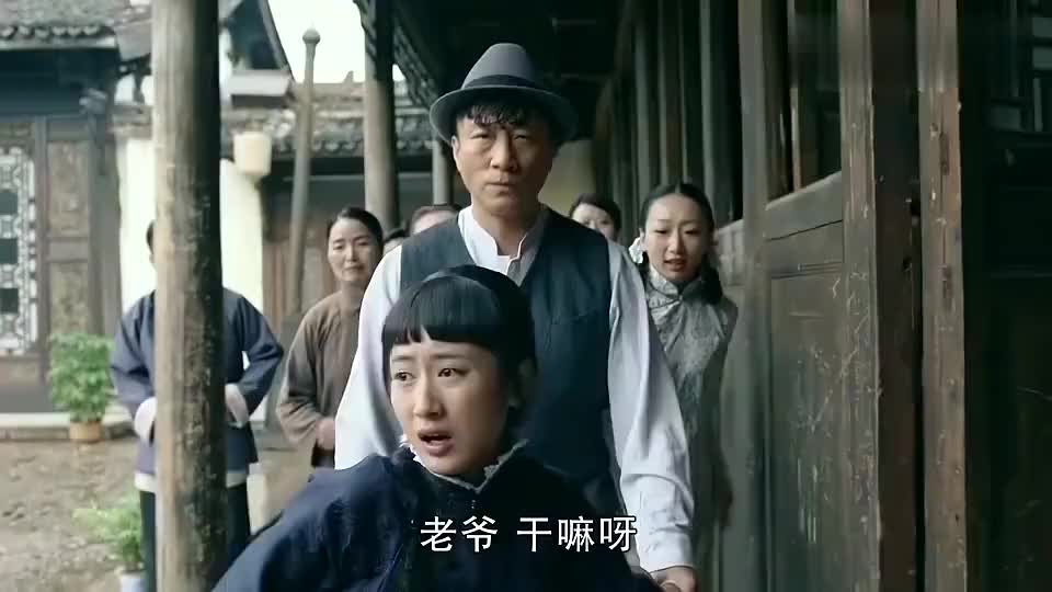 一代枭雄结局，一代枭雄结局二泉圆房