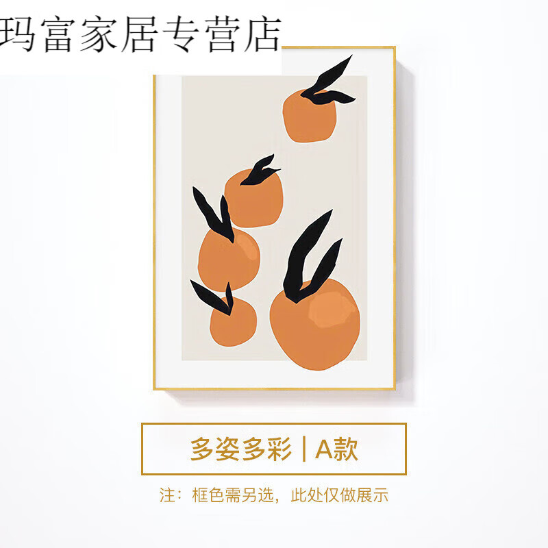 ps备注，ps下一页