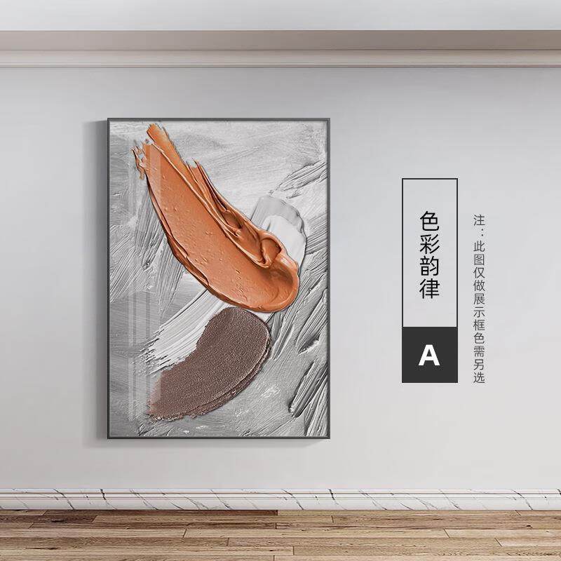 ps备注，ps下一页