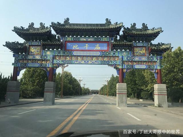 卫辉市属于哪个市，卫辉市属于哪个市洗浴中心