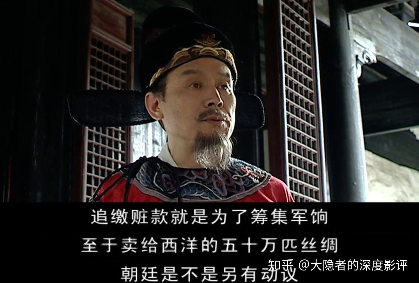 赵贞吉结局，赵贞吉结局 知乎