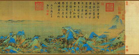 千里江山图诗句，千里江山图古诗句