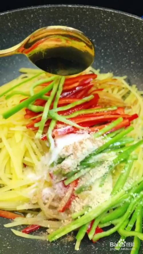 酸溜土豆丝，酸辣土豆丝配料