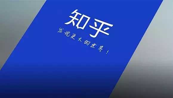 谢邀，谢邀人在美国刚下飞机