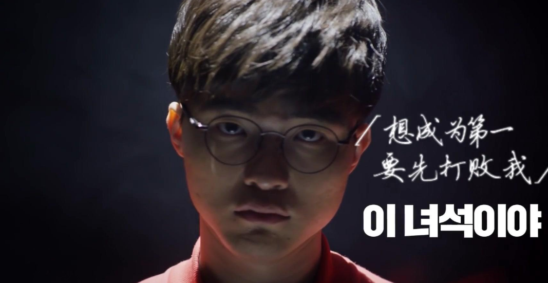 faker是什么意思，faker是什么意思饭圈