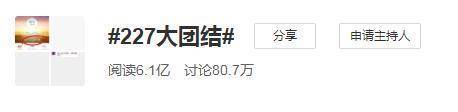 唱衰是什么意思，唱衰是什么意思解释