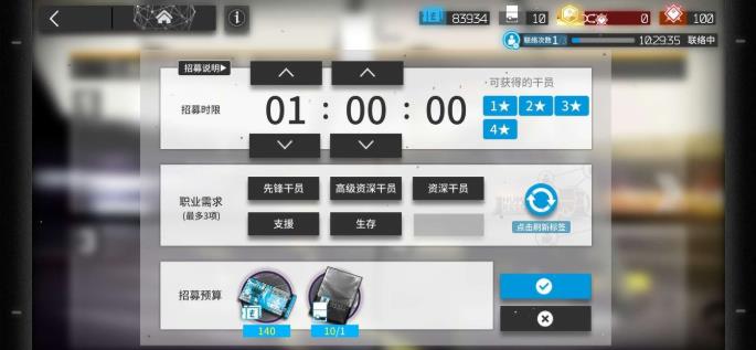 317是什么意思，平均血红蛋白浓度317是什么意思