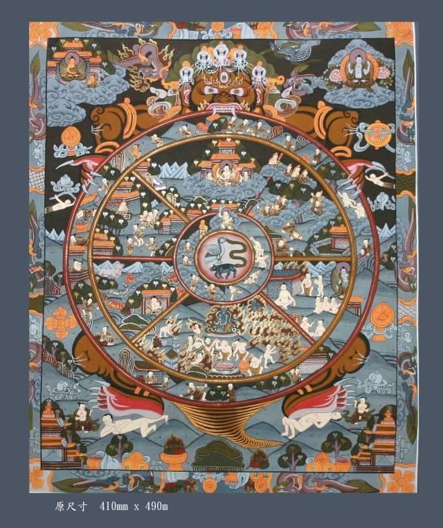 朗达玛灭佛，朗达玛灭佛事件