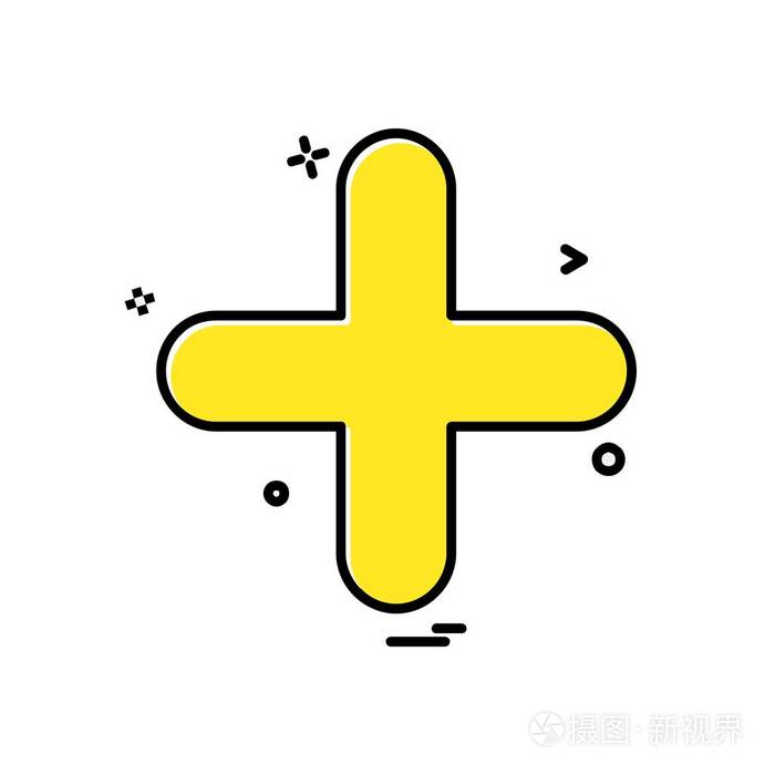 因为的数学符号，数学符号～代表什么