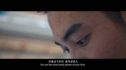 忘记我是谁的简单介绍