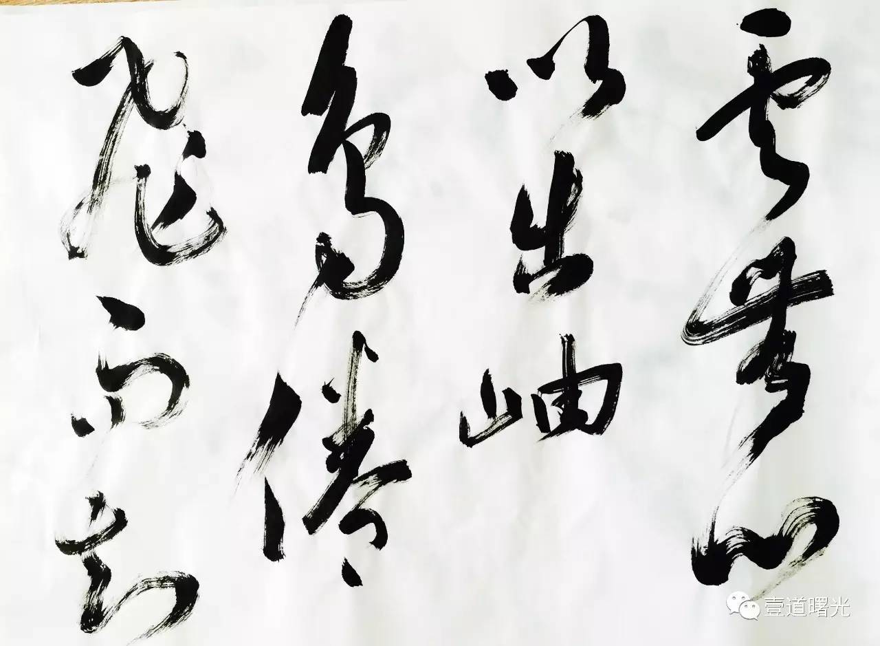 心有戚戚焉，心有戚戚焉,然心戚戚矣