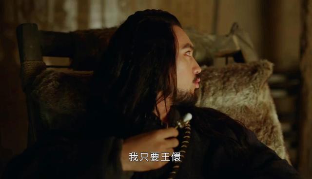忽兰妃，忽兰妃扮演者