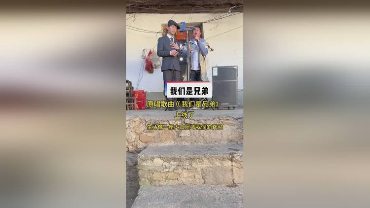 打虎亲兄弟，打虎亲兄弟上阵父子兵的意思