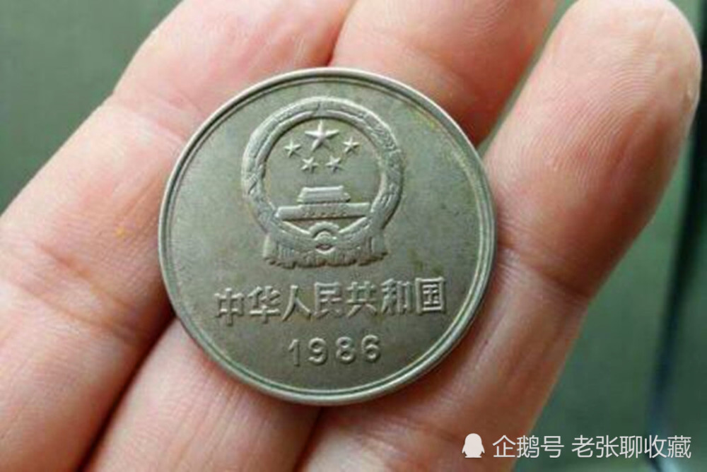 世界上最贵的硬币，10000000元的奥特曼卡片