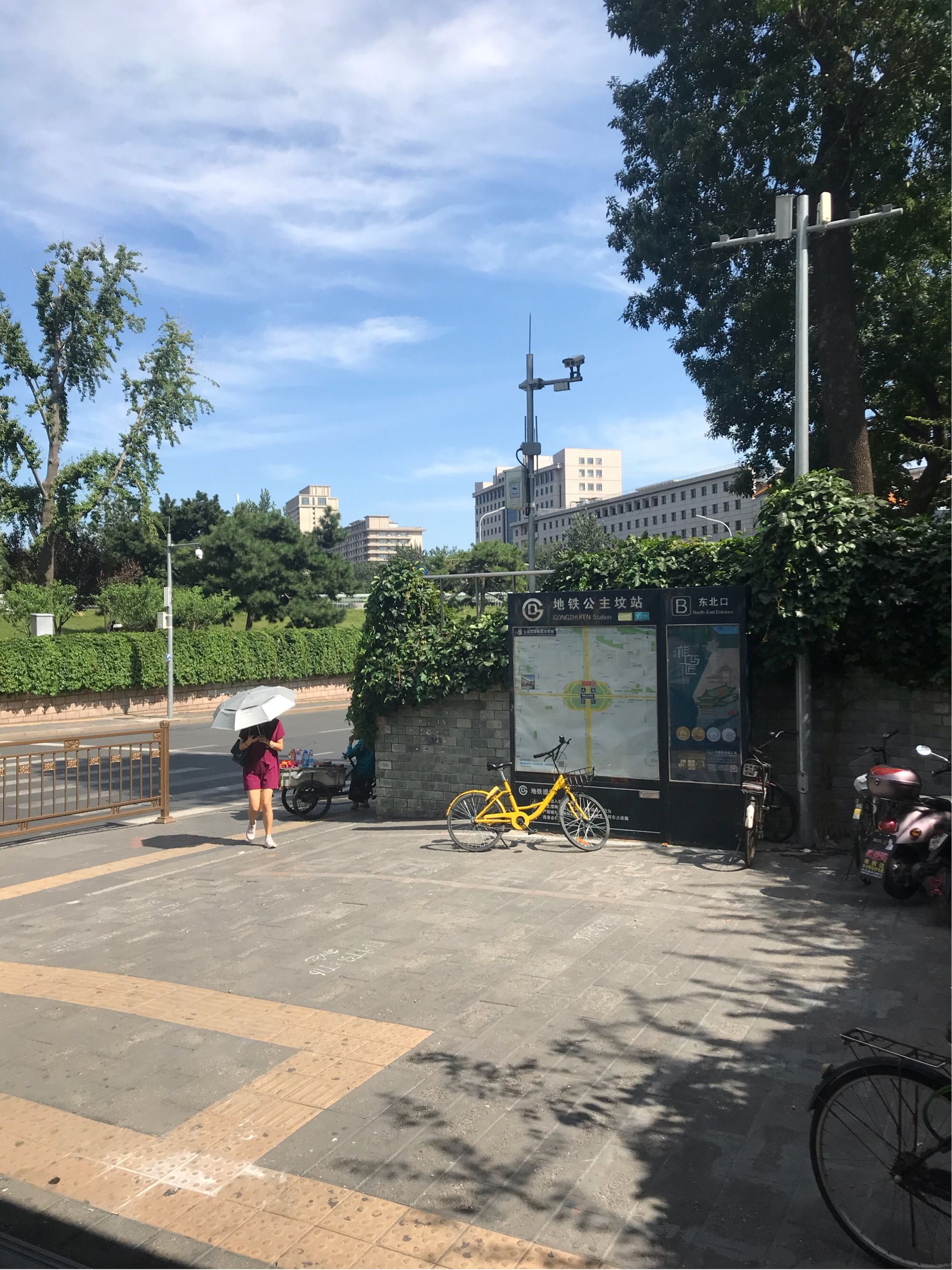 北京公主坟，北京公主坟是几环