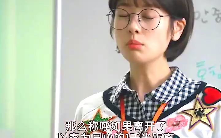 安可是什么意思，安可是什么意思?