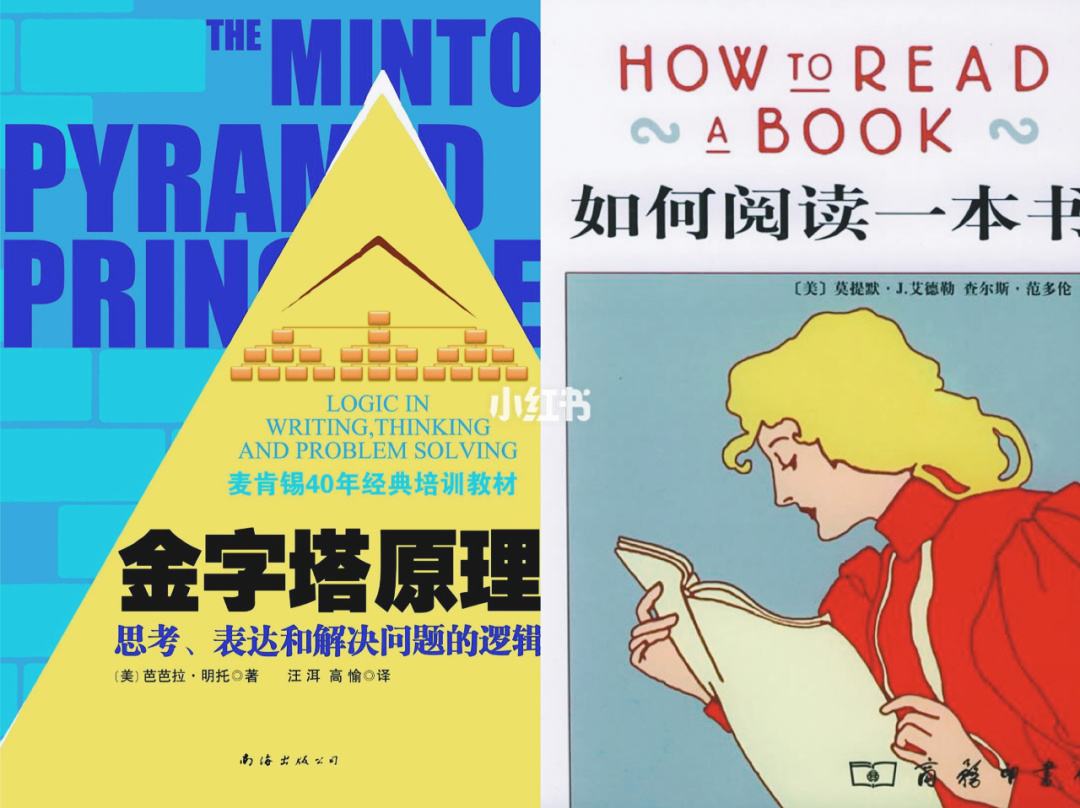 裨益怎么读，觞觥觚斛怎么读
