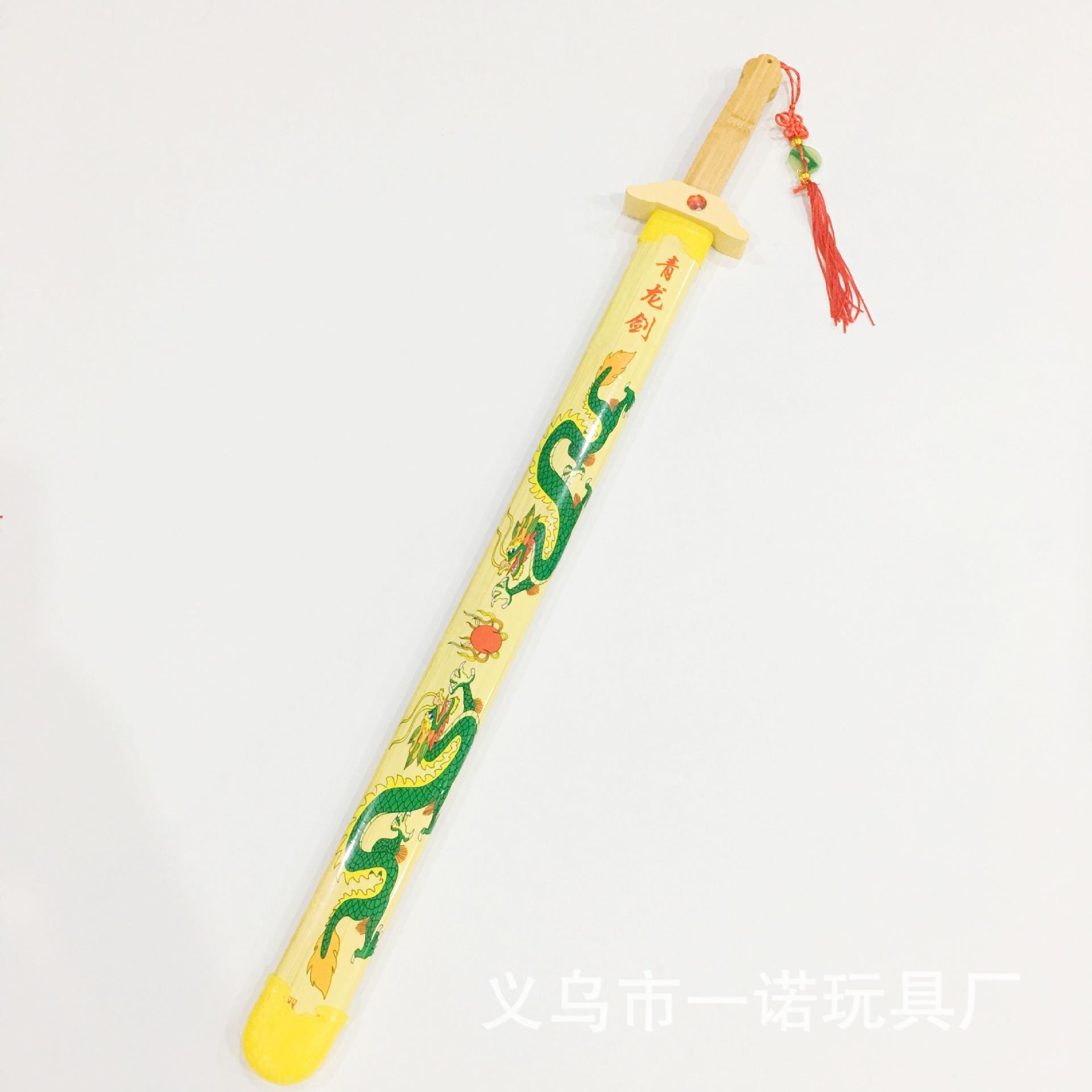 尚方宝剑，尚方宝剑是哪个朝代的