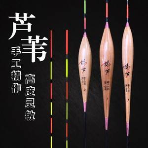 浮碧，浮碧社区居委会电话
