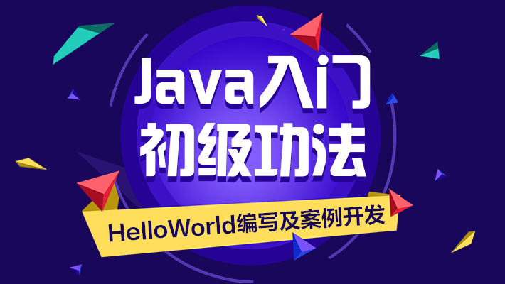 Java平台，Java平台缺少证书