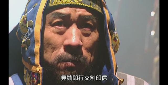粘杆处，粘杆处相当于现在的什么