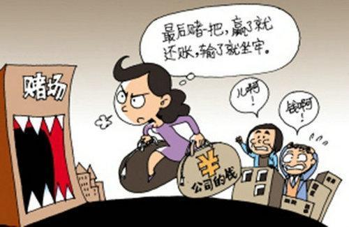 家徒四壁的意思，家徒四壁的意思的意思