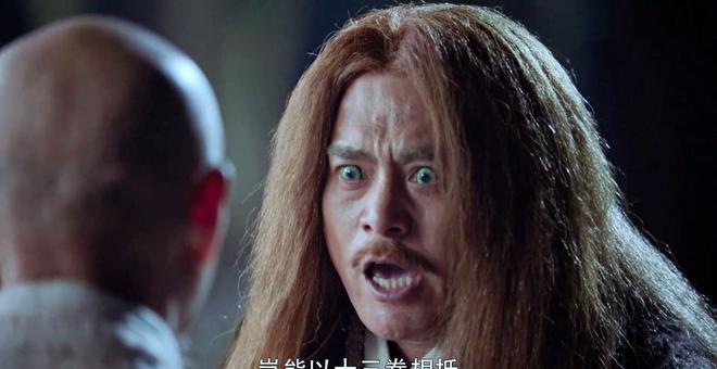 三渡神僧，少林三渡神僧